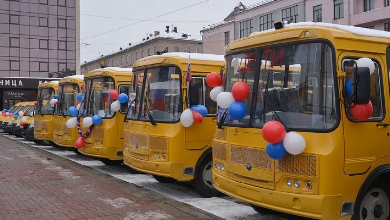 В Брянске на покупку школьных автобусов потратят около 50 миллионов рублей