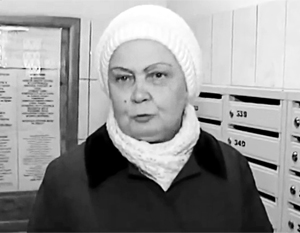 Москвичка, решившая выселить онкобольных детей, заявила о причастности НЛО к распространению рака