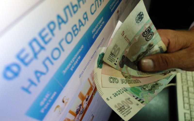 Брянцы заплатили более миллиарда рублей имущественных налогов
