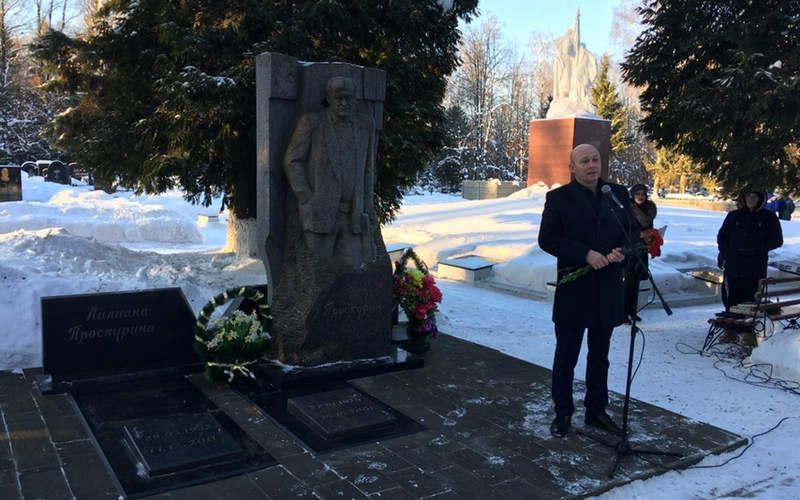 На Советском кладбище прошел митинг памяти Петра Проскурина