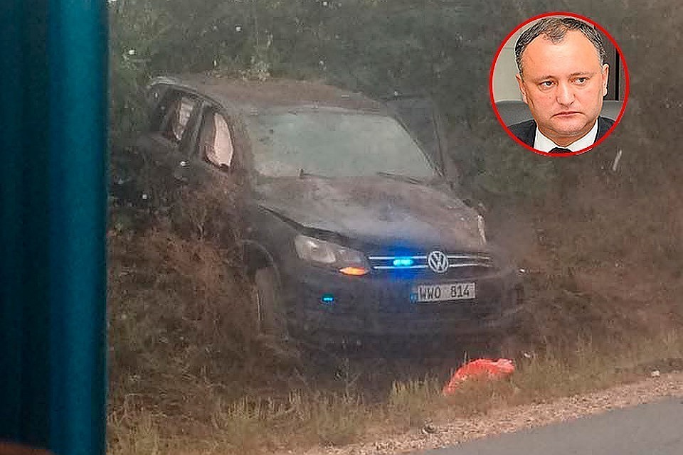 В кортеж президента Молдавии врезался автомобиль
