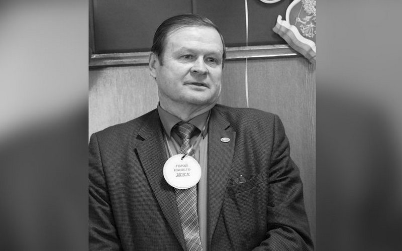 В Брянске скончался известный коммунальщик Сергей Коптев