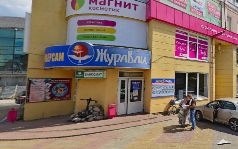 Брянский депутат Алехин прокомментировал слухи о продаже «Журавлей»
