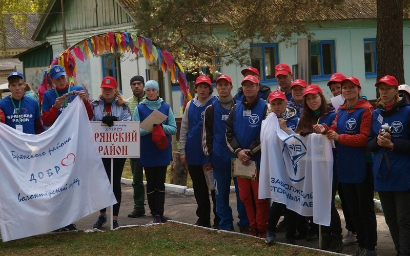 В Брянске на фестивале «Под облаками» встретятся ребята из России и Белоруссии