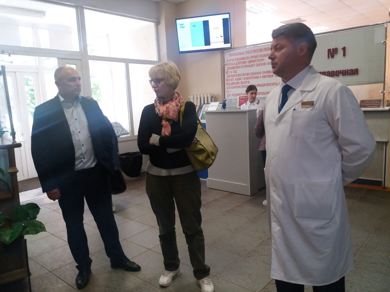 Брянскую поликлинику посетила помощник министра здравоохранения
