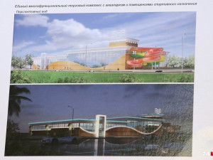 В Челябинске появится вквапарк?