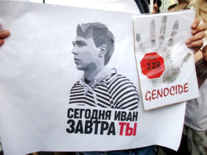 Против полицейского произвола вышла на митинг Россия
