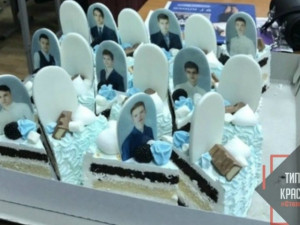 Выпускников угостили тортом с «надгробиями»