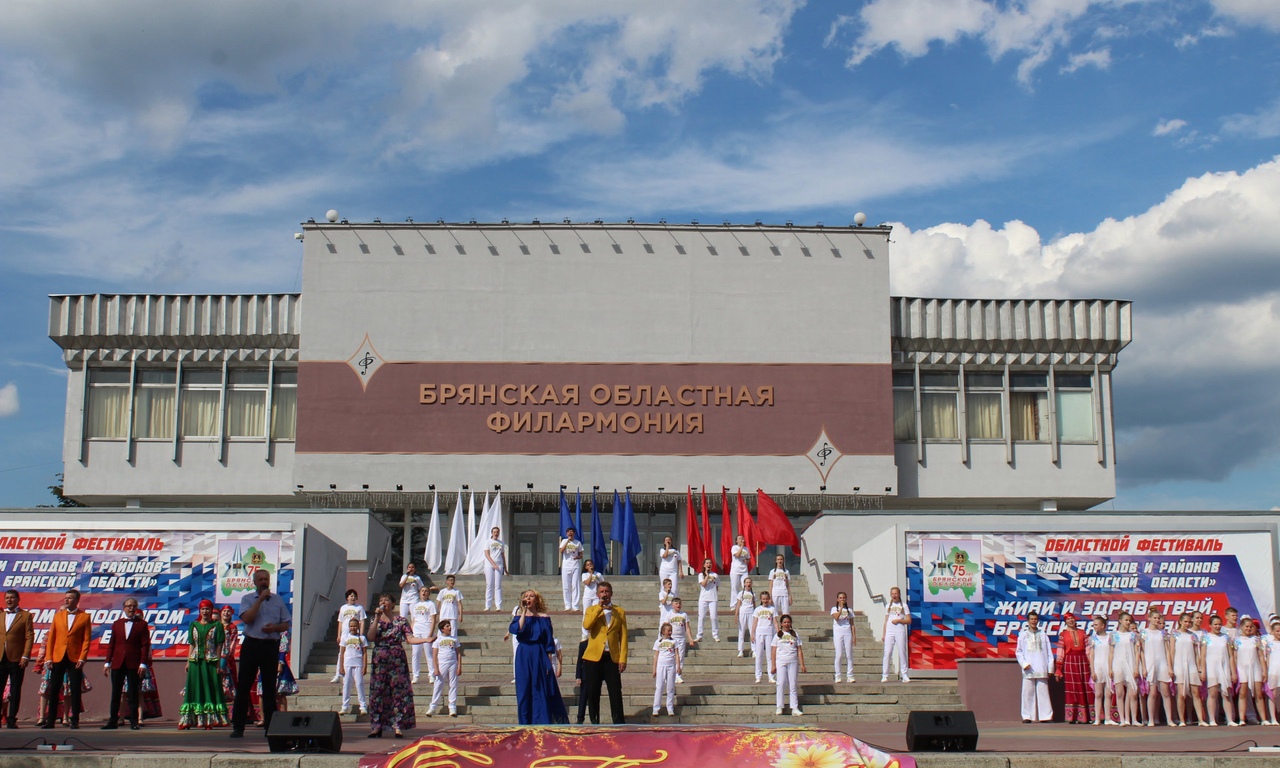 На фестивале «Дни городов и районов Брянской области» Жуковка представила свои достижения