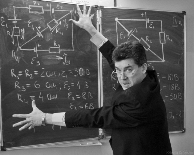 Среди брянских учителей не хватает физиков и филологов