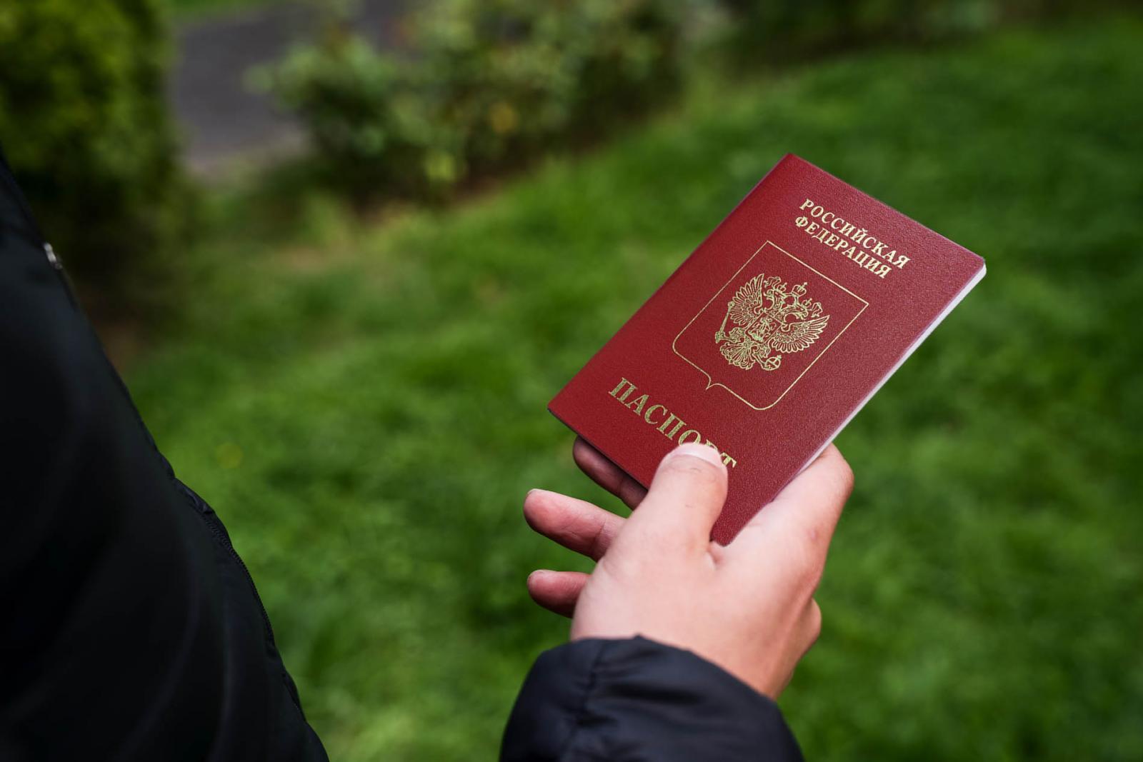 Стали известны подробности оформления электронных паспортов