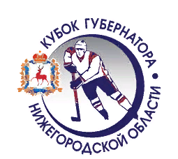 Московское «Динамо» завоюет победу в Кубке губернатора Нижегородской области