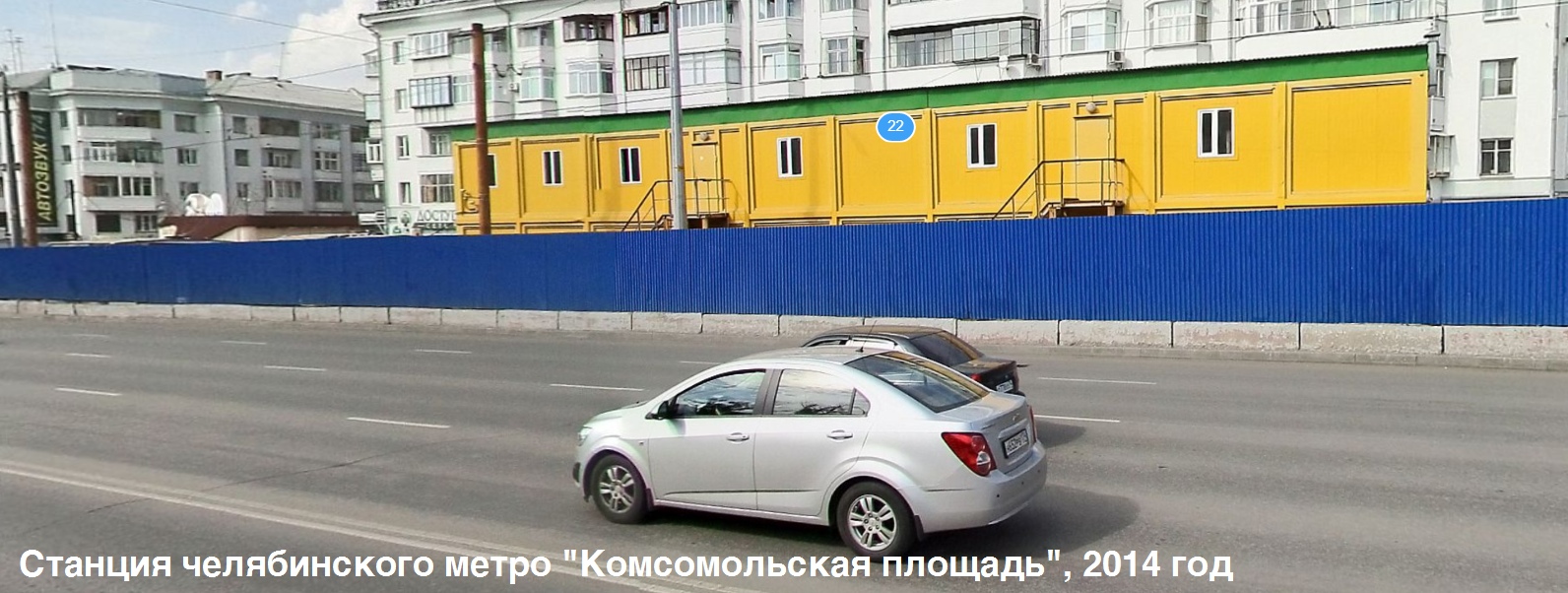 Единственная станция метро в Челябинске: хроника деградации в фотографиях за 10 лет