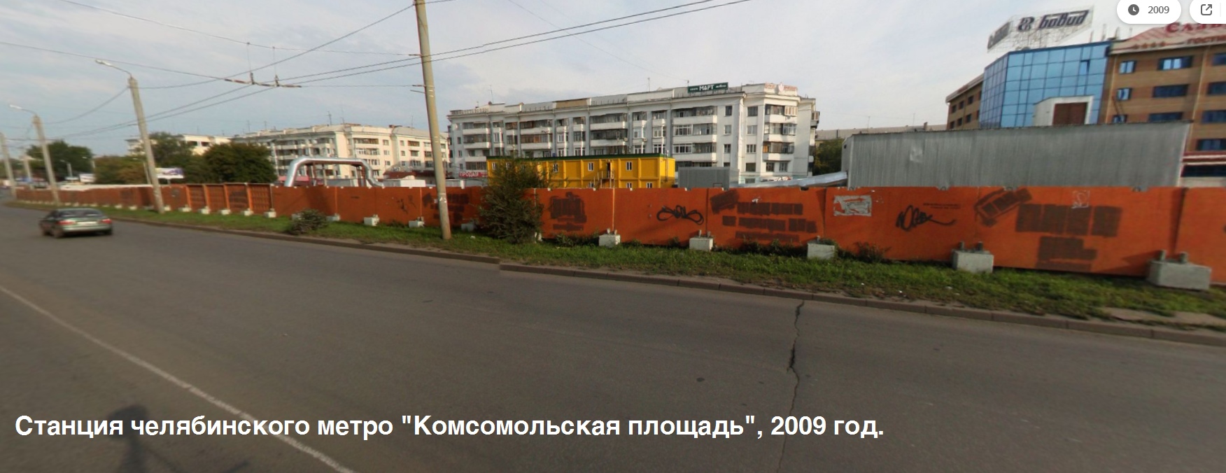Единственная станция метро в Челябинске: хроника деградации в фотографиях за 10 лет