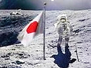 Тайное предложение Японии сделало руководство НАСА
