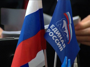 «Единая Россия» сменит название и лидера. И пойдет на выборы 2021
