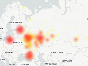 Сбой в работе сервисов Яндекса зафиксирован во многих городах. Причина не названа