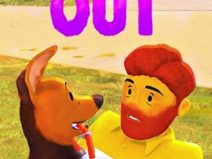 Первый мультфильм про геев сняла студия Pixar