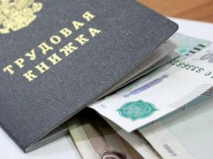 Коронавирусные доплаты безработным отменили в Челябинской области