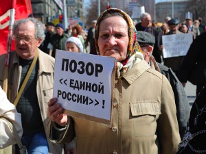 Бюджетники и досрочное голосование: весь секрет успеха «Единой России» в Челябинской области