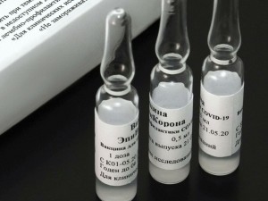 В России зарегистрирована вторая вакцина против коронавируса