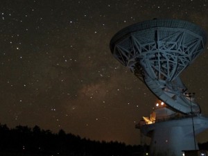Радиосигналы технически развитой цивилизации фиксирует телескоп Green Bank
