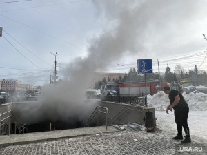 Взрыв в подземном переходе Челябинска. Что было?