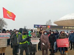 «Путин не наш президент», кричали участники митинга в Казани