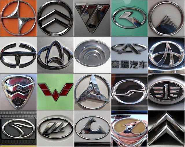 Эмблемы китайских автомобилей: разбираемся в значках машин с крыльями, УАЗ, Bentley, MINI и Chrysler